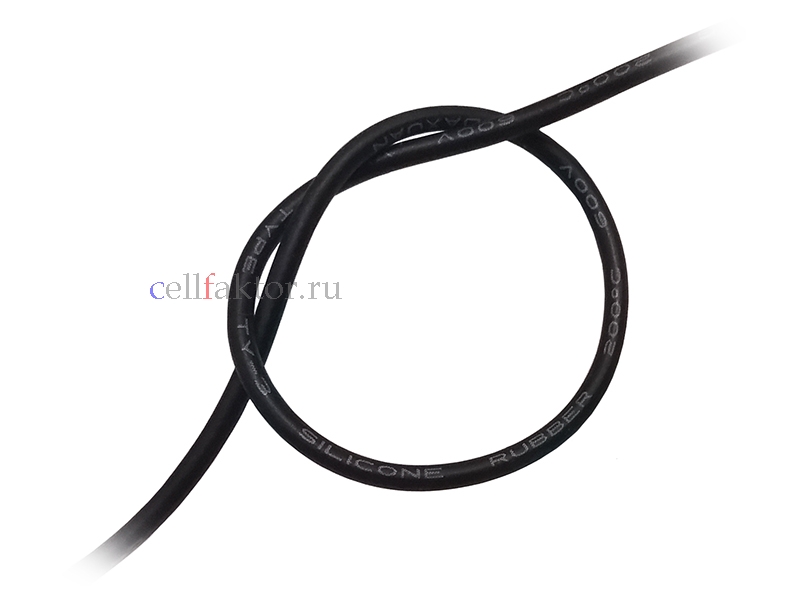 24AWG черный медный силовой провод в силиконовой изоляциии купить оптом в СеллФактор с доставкой по Москве и России