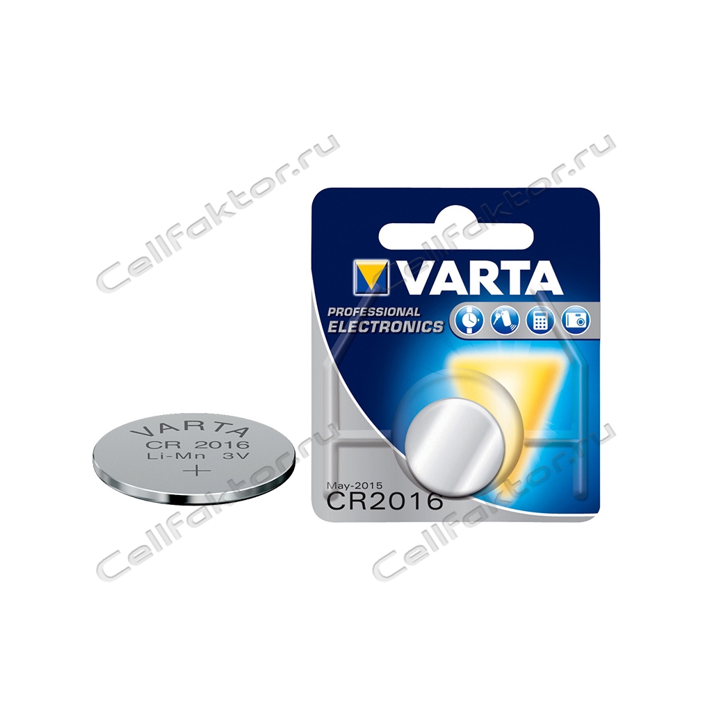 VARTA CR2016 батарейка литиевая купить оптом в СеллФактор с доставкой по Москве и России