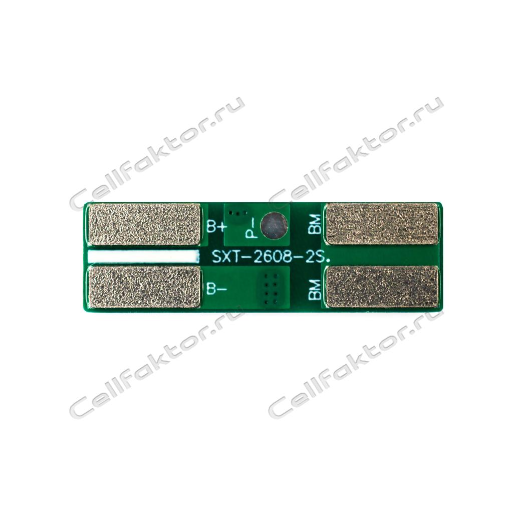 Плата контроля аккумулятора Li-ion 2S 7.4V 4A BMS-Li2-S-224 купить оптом в СеллФактор с доставкой по Москве и России