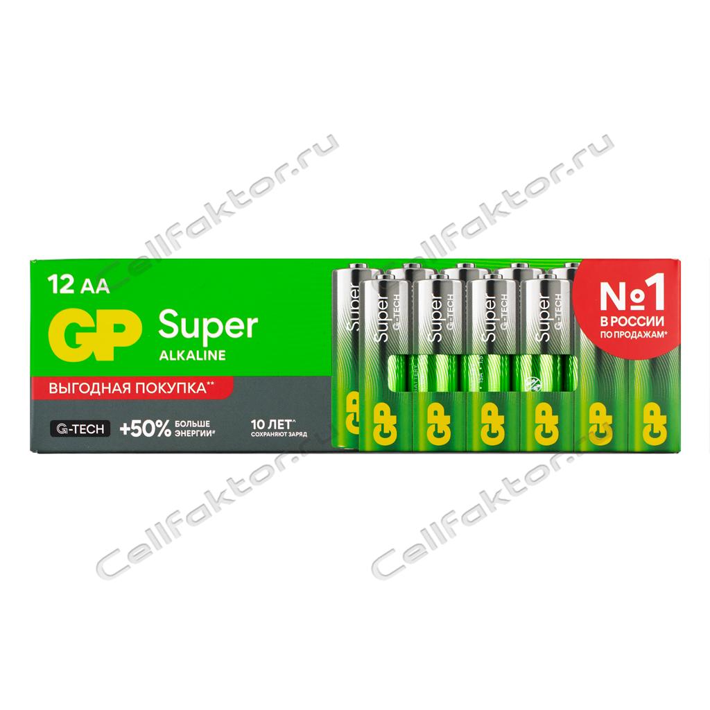 Батарейка алкалиновая GP SUPER LR6 BOX-12 купить в интернет-магазине СеллФактор с доставкой по России