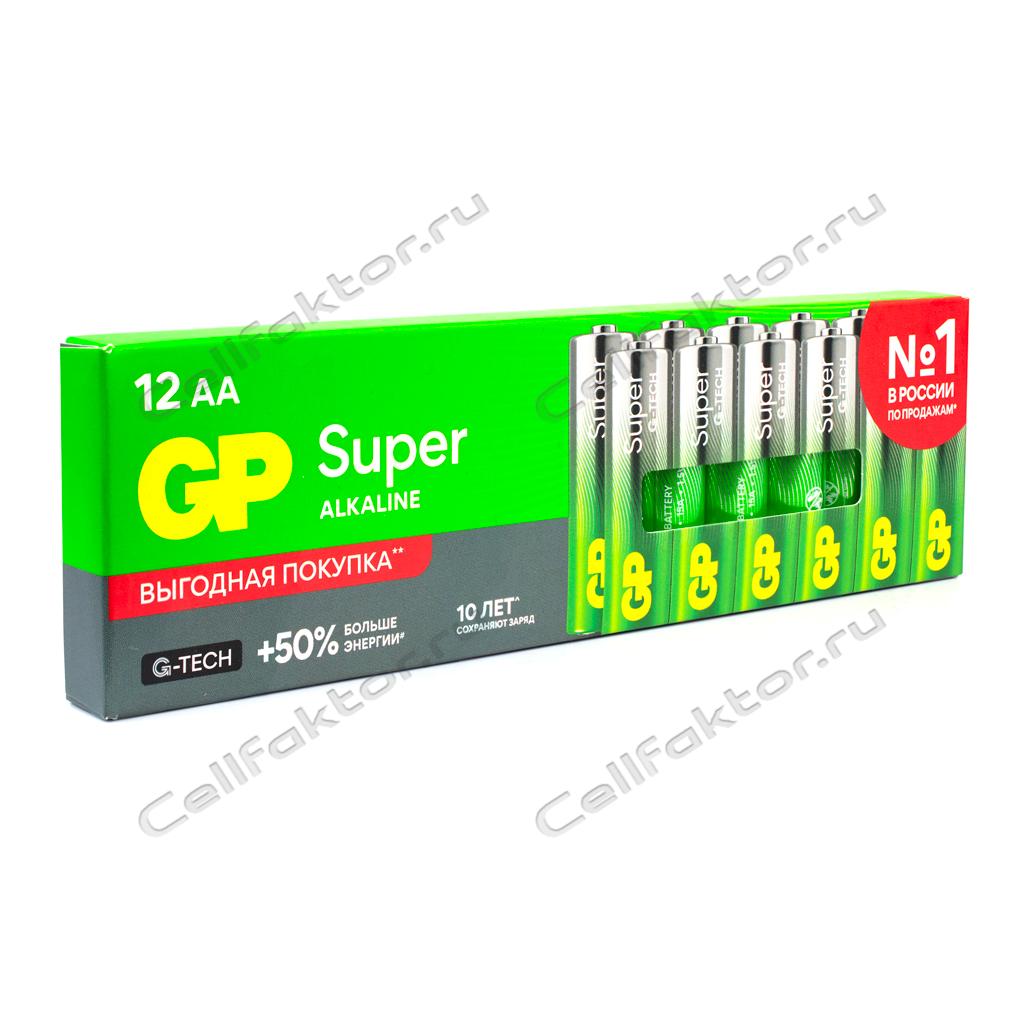 Батарейка алкалиновая GP SUPER LR6 BOX-12 купить в интернет-магазине СеллФактор с доставкой по России