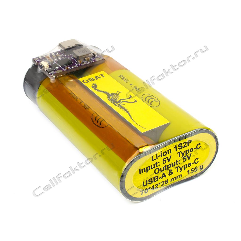 Модуль автономного питания APSM Skeleton 1S2P 10000mAh Power Bank купить в интернет-магазине СеллФактор с доставкой по России