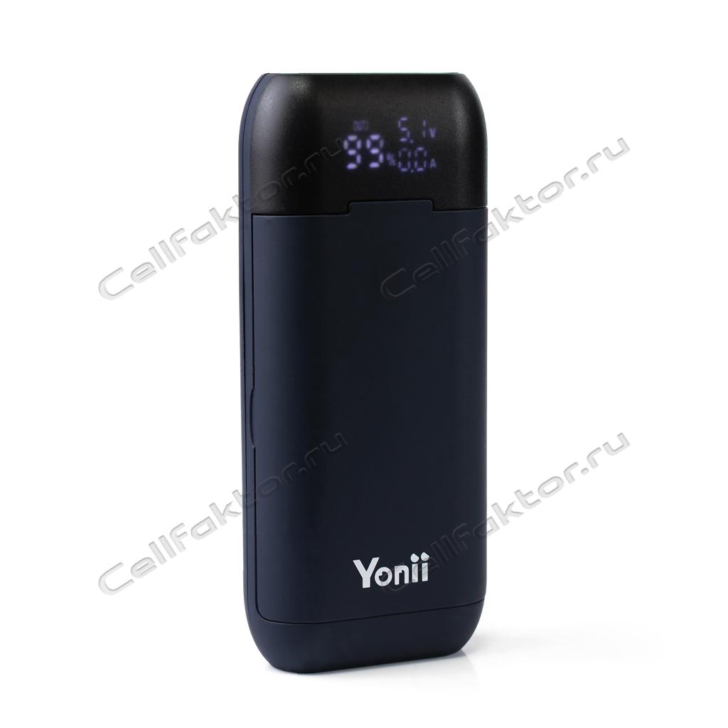 PowerBank YONII Model: B2 для 2*21700/20700/18650/18700 10000mAh купить оптом в СеллФактор с доставкой по Москве и России