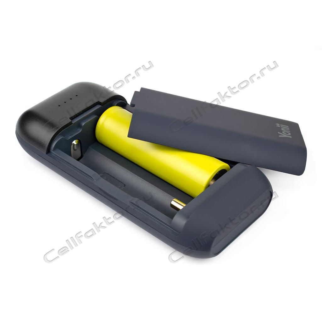 PowerBank YONII Model: B2 для 2*21700/20700/18650/18700 купить оптом в СеллФактор с доставкой по Москве и России