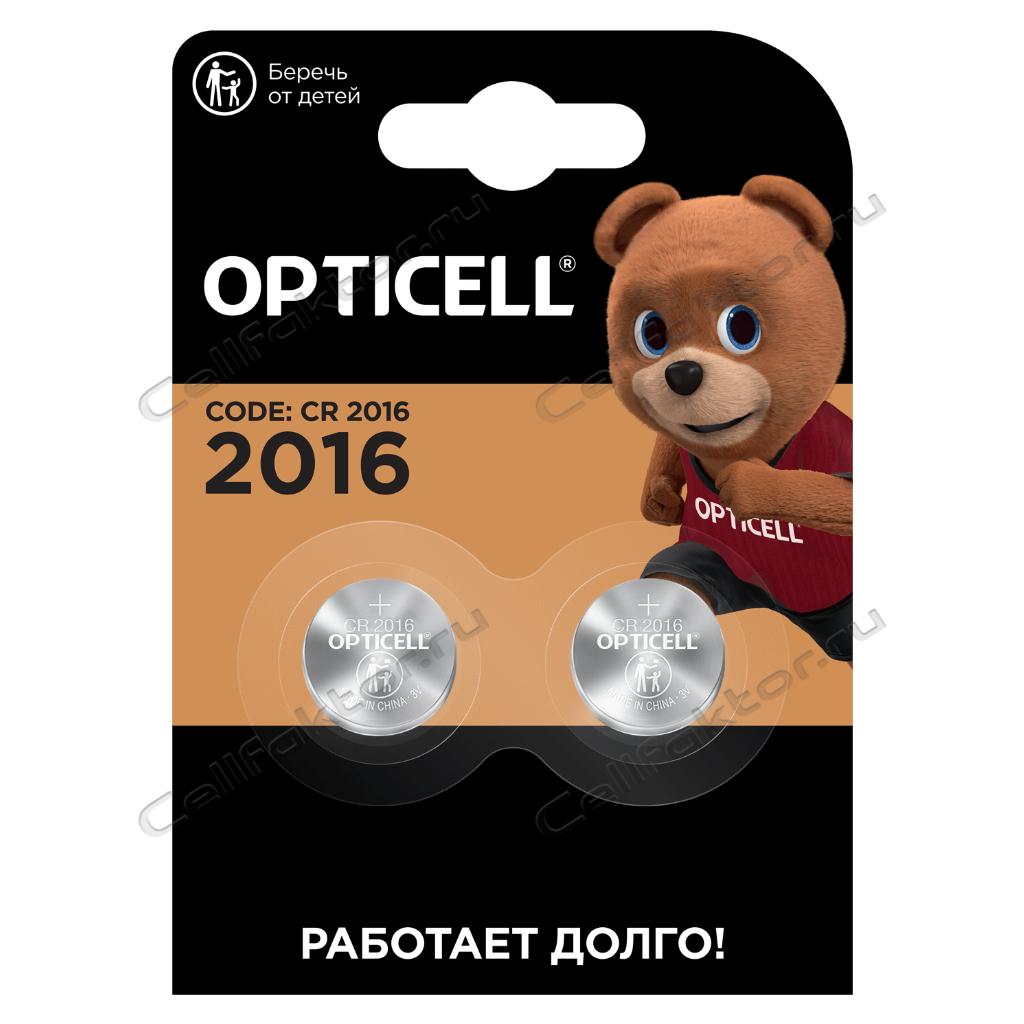 OPTICELL Specialty CR2016 BL-2 батарейка литиевая купить оптом в СеллФактор с доставкой по Москве и России