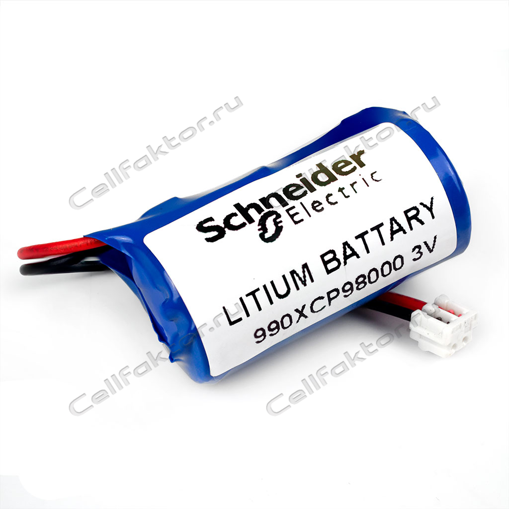 Schneider Electric 990XCP98000 батарейка литиевая купить оптом в СеллФактор с доставкой по Москве и России