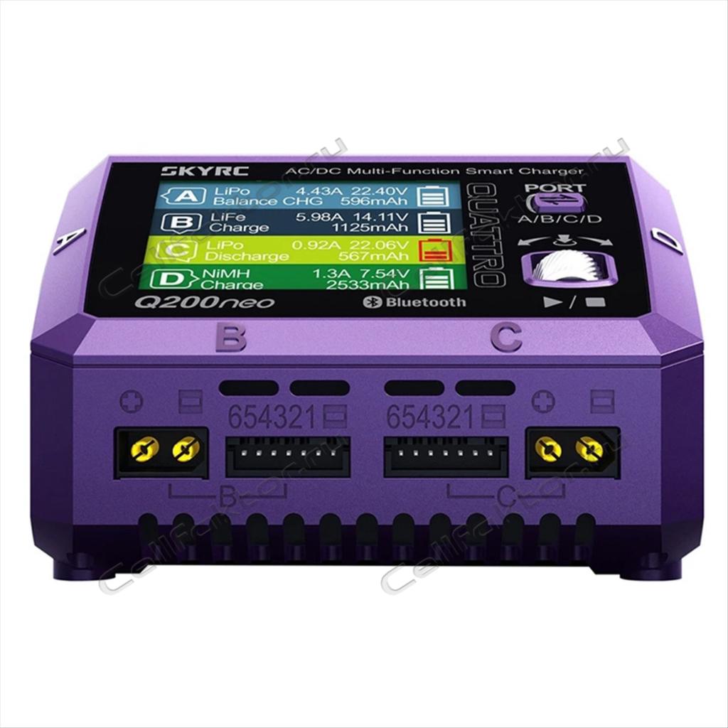 SKYRC Q200neo (SK-100197) зарядное устройство купить оптом в СеллФактор с доставкой по Москве и России