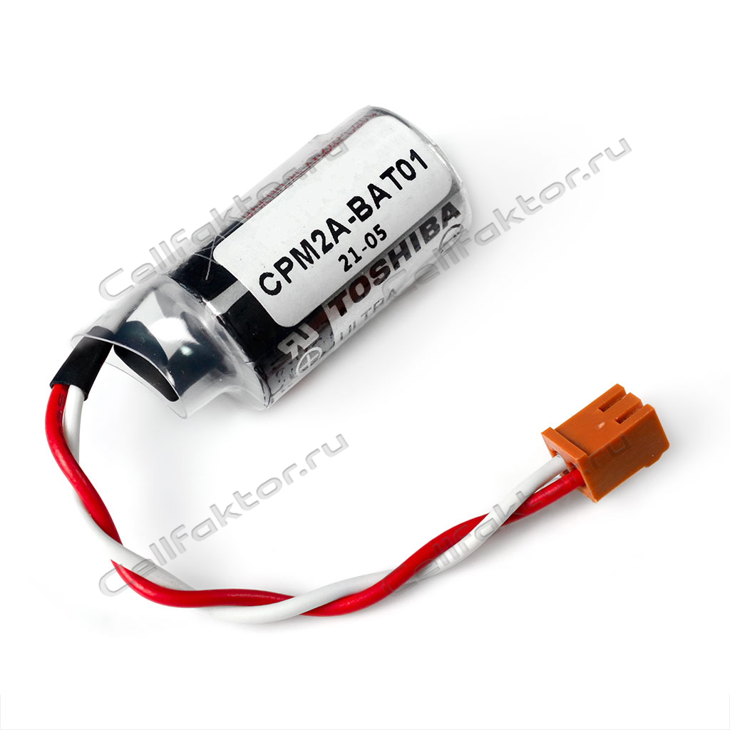 Купить батарейку CPM2A-BAT01 совместимую с оборудованием OMRON, новую и оригинальную, с фирменным разъемом и доставкой по Москве и России