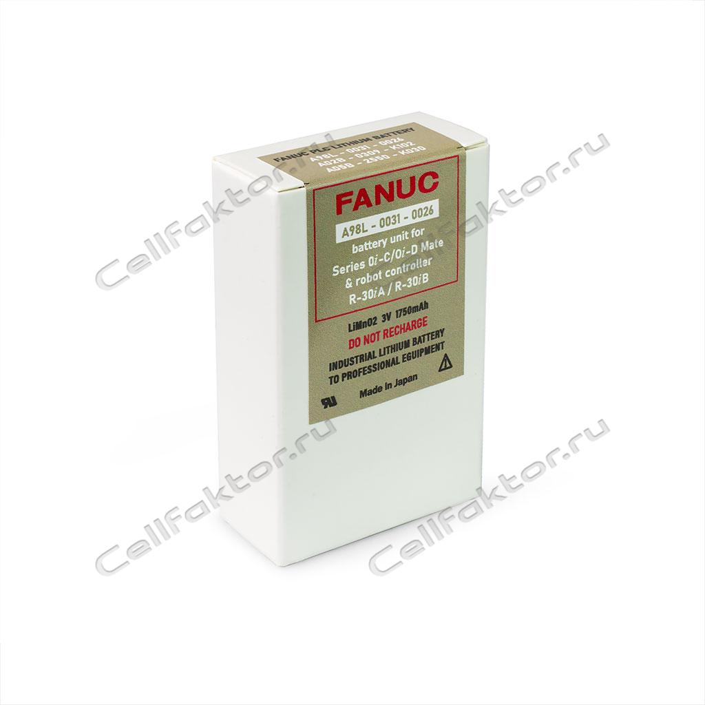 FANUC A98L-0031-0026 батарейка литиевая купить оптом в СеллФактор с доставкой по Москве и России