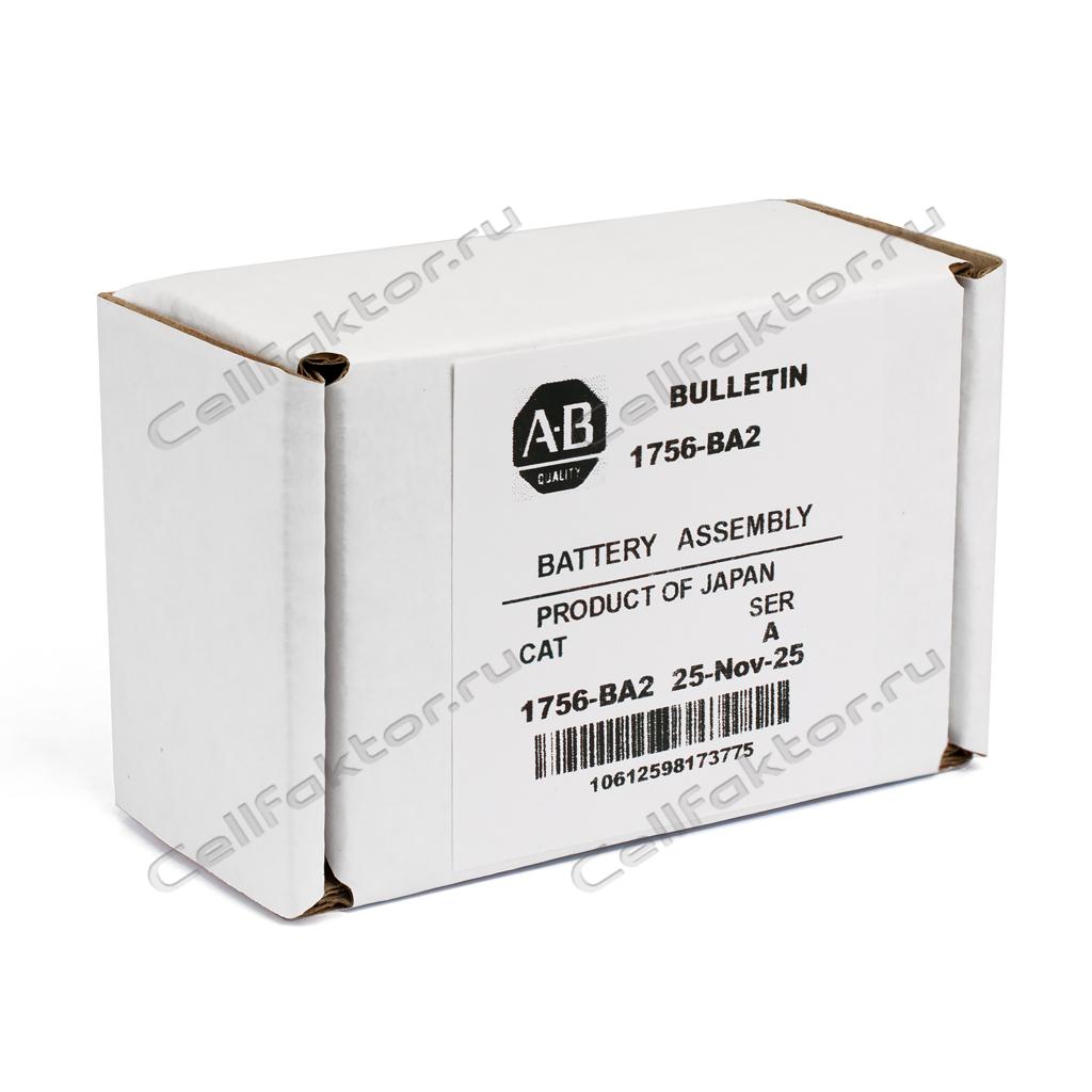 ALLEN-BRADLEY 1756-BA2 батарейка литиевая купить оптом в СеллФактор с доставкой по Москве и России