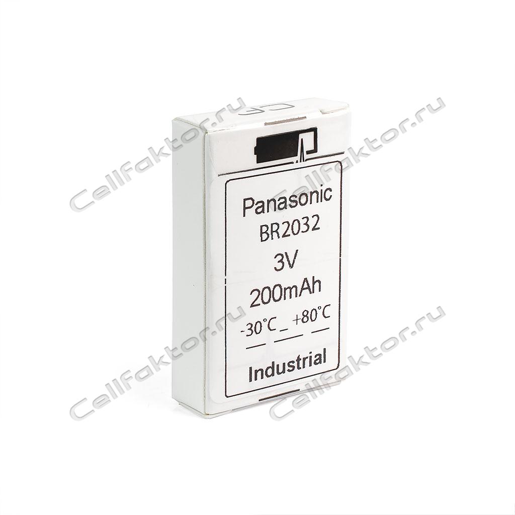 Panasonic BR2032 BOX-1 батарейка литиевая специальная купить оптом в СеллФактор с доставкой по Москве и России