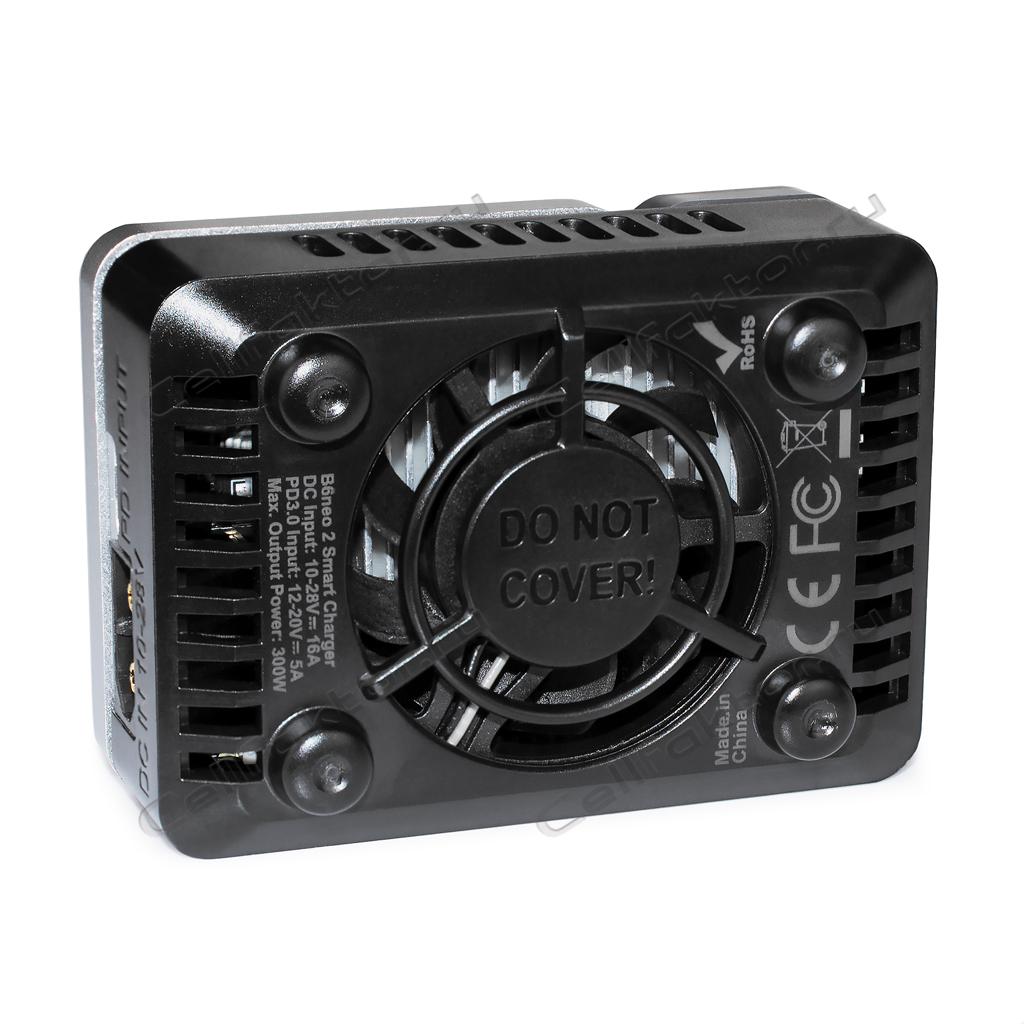 SKYRC B6neo 2 (SK-100225) Mysterious Black зарядное устройство купить оптом в СеллФактор с доставкой по Москве и России