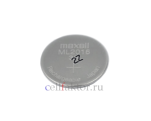Maxell ML2016 3V 25mAh аккумулятор литиевый купить оптом в СеллФактор с доставкой по Москве и России