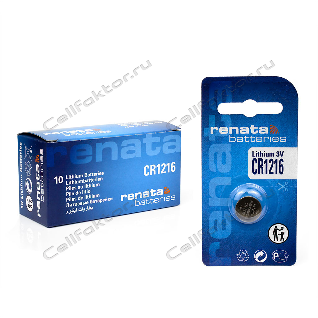 RENATA CR1216 батарейка литиевая купить оптом в СеллФактор с доставкой по Москве и России