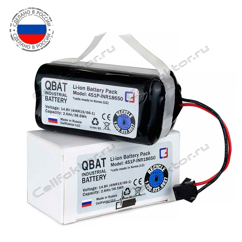 INR18650 M26-4S1P Ecovacs DH35 DH45 14.4V 2500mAh аккумулятор для пылесоса купить оптом в СеллФактор с доставкой по Москве и России