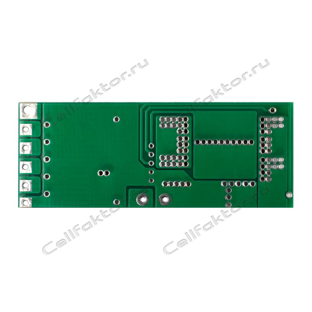 Плата контроля BMS Li-ion 5S 18.5V 10A купить оптом в СеллФактор с доставкой по Москве и России