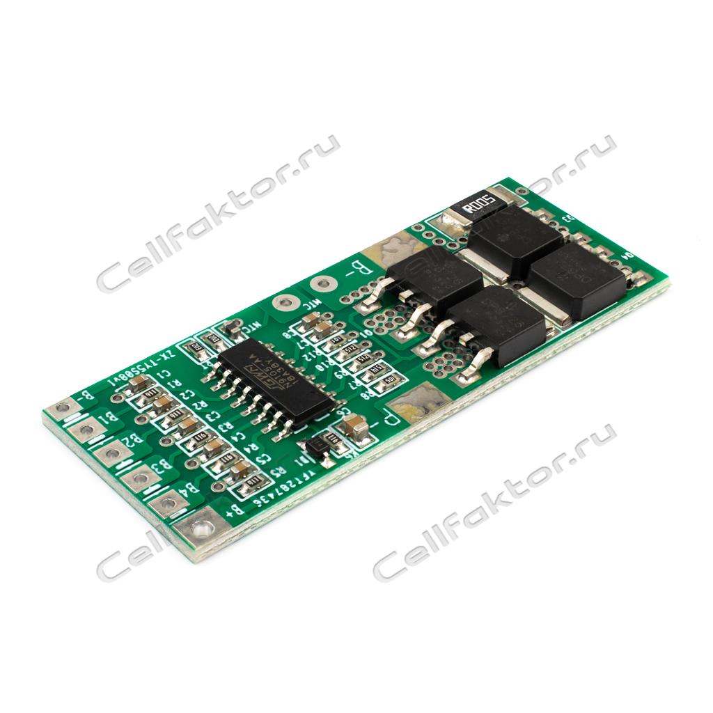 Плата контроля BMS Li-ion 5S 18.5V 10A купить оптом в СеллФактор с доставкой по Москве и России