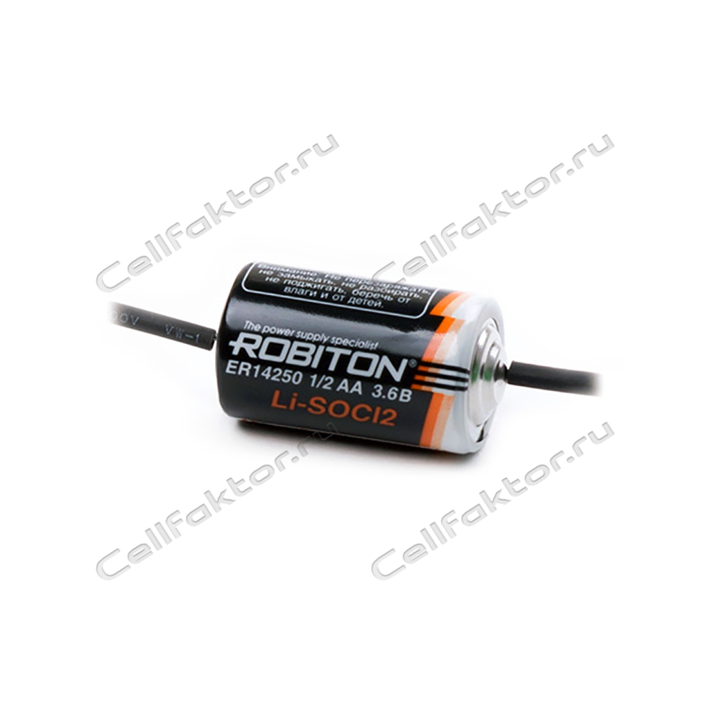 ROBITON ER14250-AX батарейка литиевая купить оптом в СеллФактор с доставкой по Москве и России