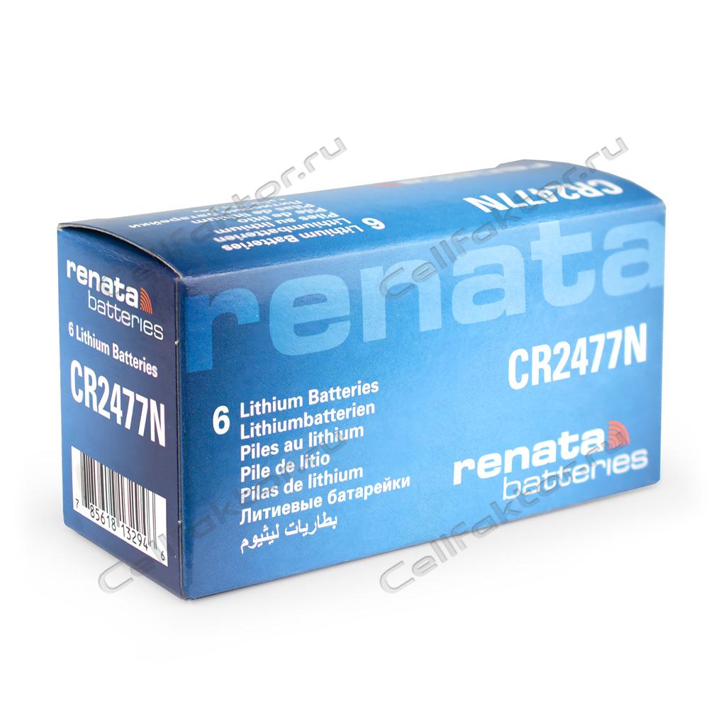 Батарейка литиевая RENATA CR2477N купить оптом и в розницу в СеллФактор с доставкой по Москве и России