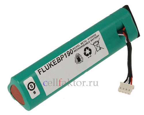 Fluke 190 7.2V 3600mAh Ni-MH аккумулятор купить оптом в СеллФактор с доставкой по Москве и России