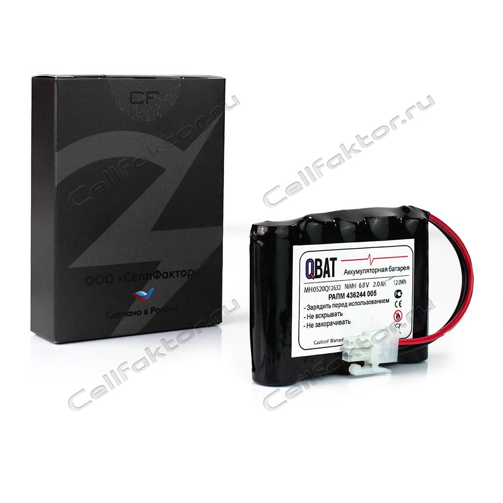 РАПМ.436244.005 QBAT 5H-AA2000B для ИС-10 ИС-20 Е6-24 Е6-31 Е6-32 ИФН-300 6V 2000mAh Ni-MH аккумулятор купить оптом в СеллФактор с доставкой по Москве и России