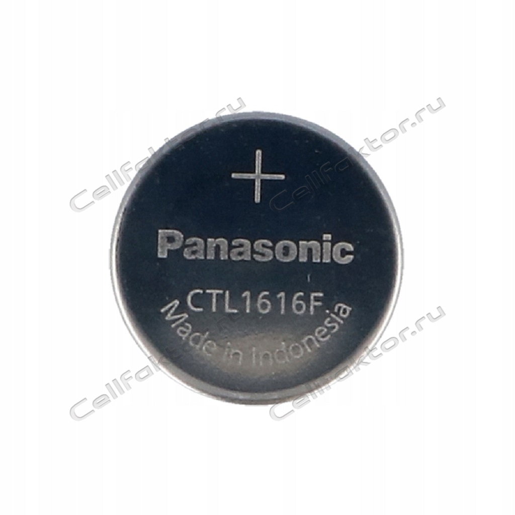 Panasonic CTL1616F аккумулятор литиевый для часов купить оптом в СеллФактор с доставкой по Москве и России
