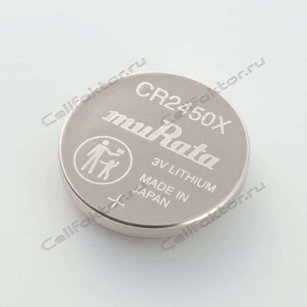 Батарейка литиевая muRata CR2450X купить оптом в СеллФактор с доставкой по Москве и России