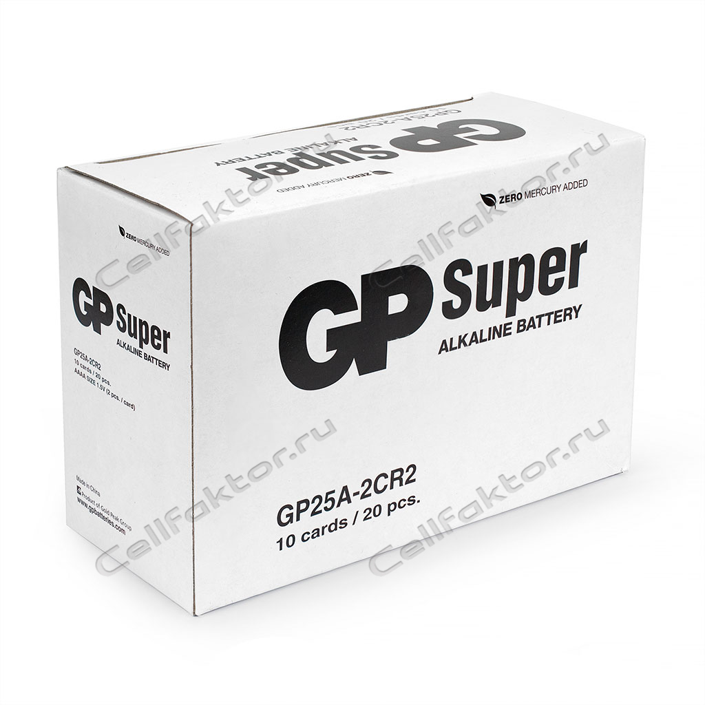 GP SUPER LR61 BL-2 батарейка алкалиновая купить оптом в СеллФактор с доставкой по Москве и России