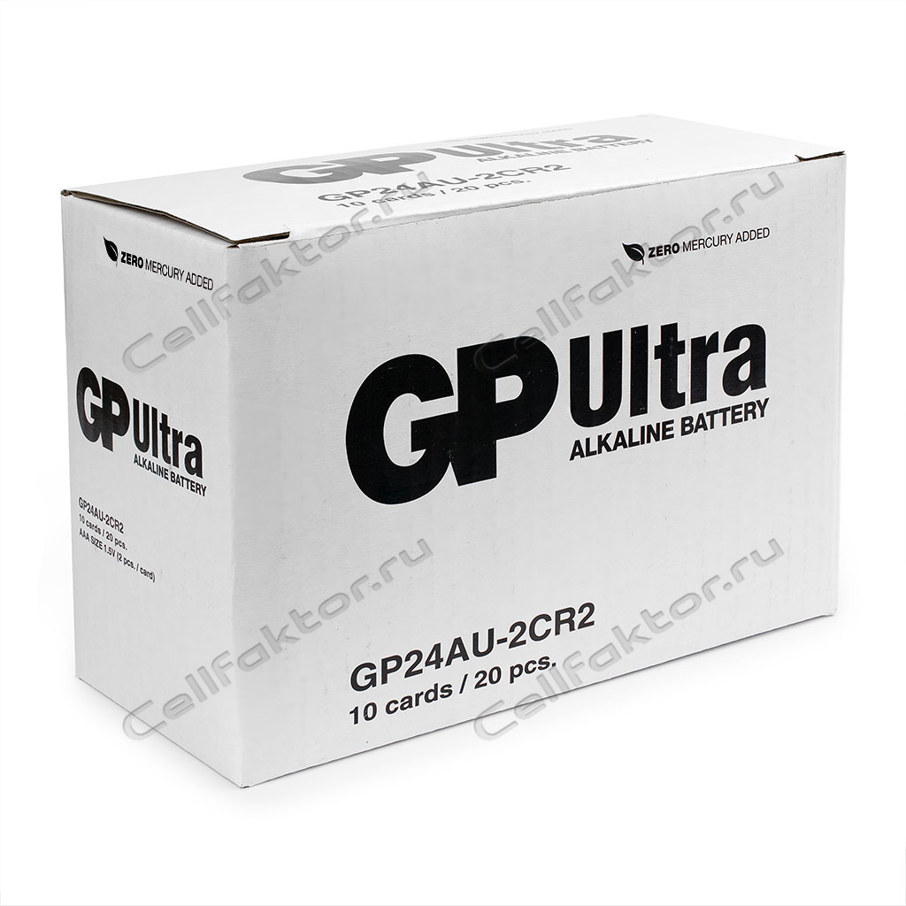 Батарейка алкалиновая GP ULTRA LR03 BL-2 купить в интернет-магазине СеллФактор с доставкой по России