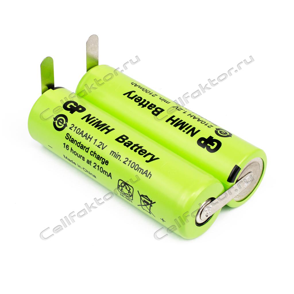 GA.MA GC 900 1.2V 1850mAh Ni-MH аккумулятор купить оптом в СеллФактор с доставкой по Москве и России