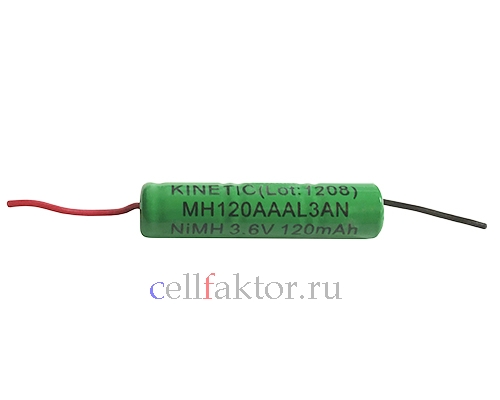 KINETIC MH120AAAL3AN 3.6V 120mAh Ni-MH аккумулятор купить оптом в СеллФактор с доставкой по Москве и России