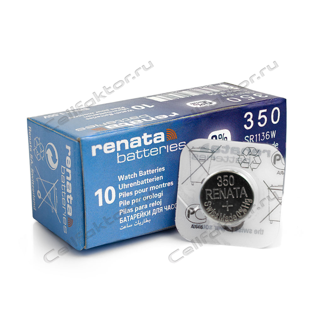 RENATA 350 BL-1 батарейка часовая серебряно-цинковая купить оптом в СеллФактор с доставкой по Москве и России