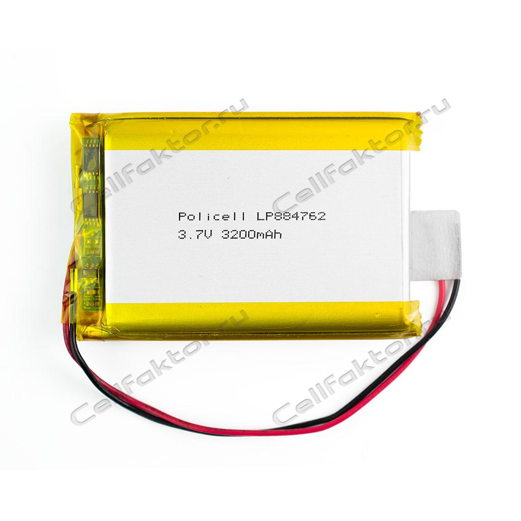 LP884762-PCM PoliCell 8.8*47*62 3.7V 3200mAh аккумулятор литий-полимерный Li-pol купить оптом в СеллФактор с доставкой по Москве и России