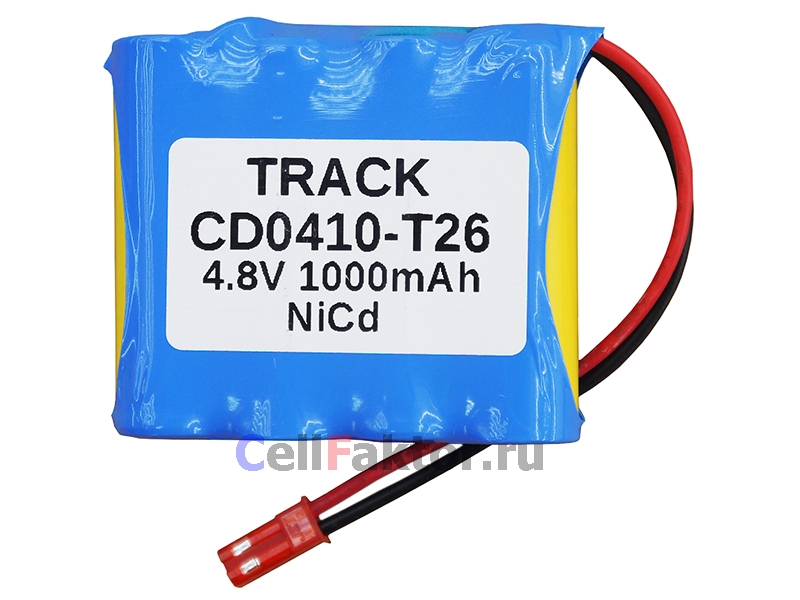 TRACK CD0410-T26 4.8V 1000mAh аккумулятор купить оптом в СеллФактор с доставкой по Москве и России