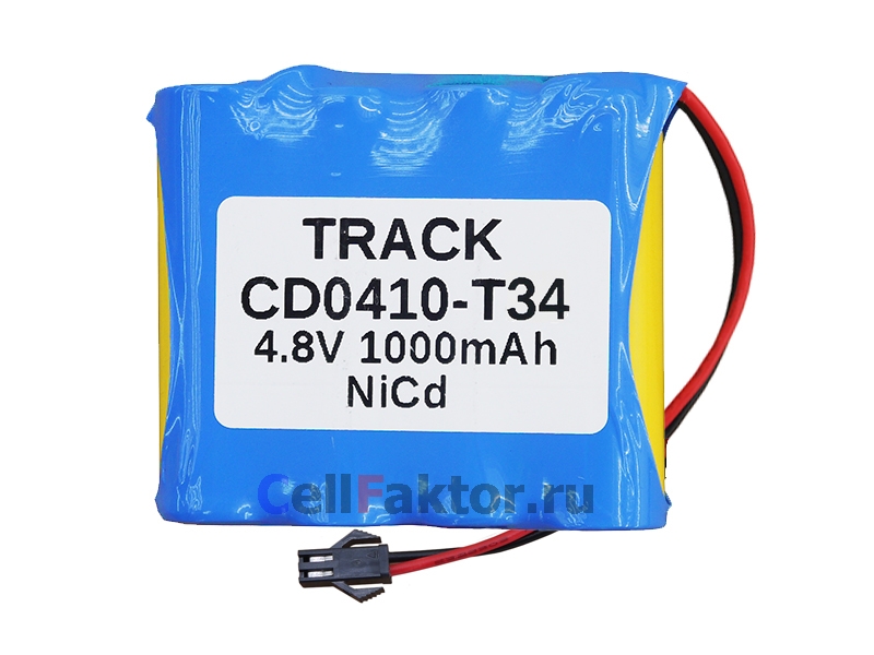 TRACK CD0410-T34 4.8V 1000mAh аккумулятор купить оптом в СеллФактор с доставкой по Москве и России
