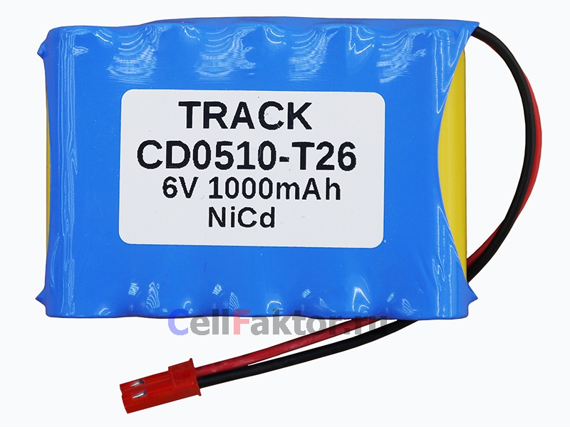 TRACK CD0510-T26 6V 1000mAh аккумулятор купить оптом в СеллФактор с доставкой по Москве и России