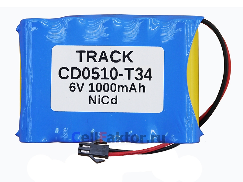 TRACK CD0510-T34 6V 1000mAh аккумулятор купить оптом в СеллФактор с доставкой по Москве и России
