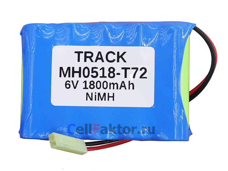 TRACK MH0518-T72 6V 1800mAh аккумулятор купить оптом в СеллФактор с доставкой по Москве и России