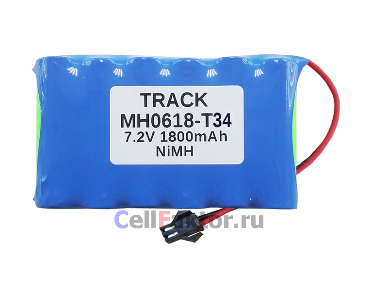 TRACK MH0618-T34 7.2V 1800mAh аккумулятор купить оптом в СеллФактор с доставкой по Москве и России