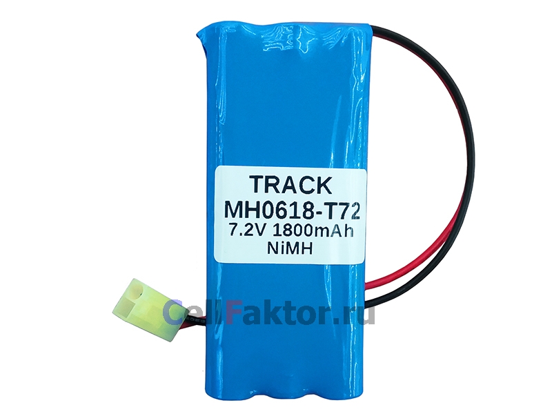 TRACK MH0618/3-T72 7.2V 1800mAh аккумулятор купить оптом в СеллФактор с доставкой по Москве и России