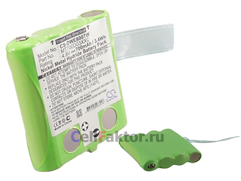DeTeWe MT700D03XXC CS-DWE800TW аккумулятор для рации купить оптом в СеллФактор с доставкой по Москве и России