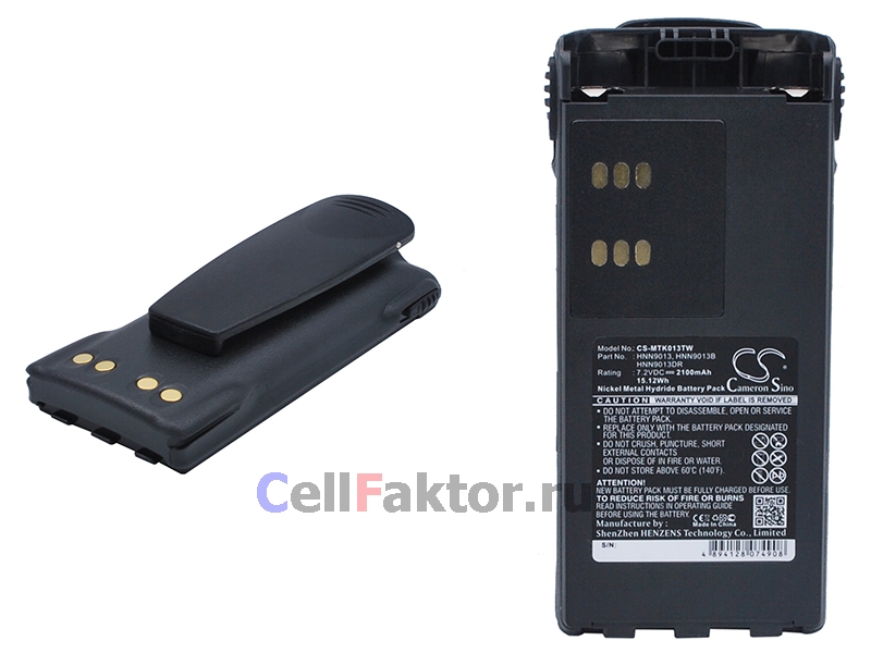 Motorola HNN9013 CS-MTK013TW аккумулятор для рации купить оптом в СеллФактор с доставкой по Москве и России