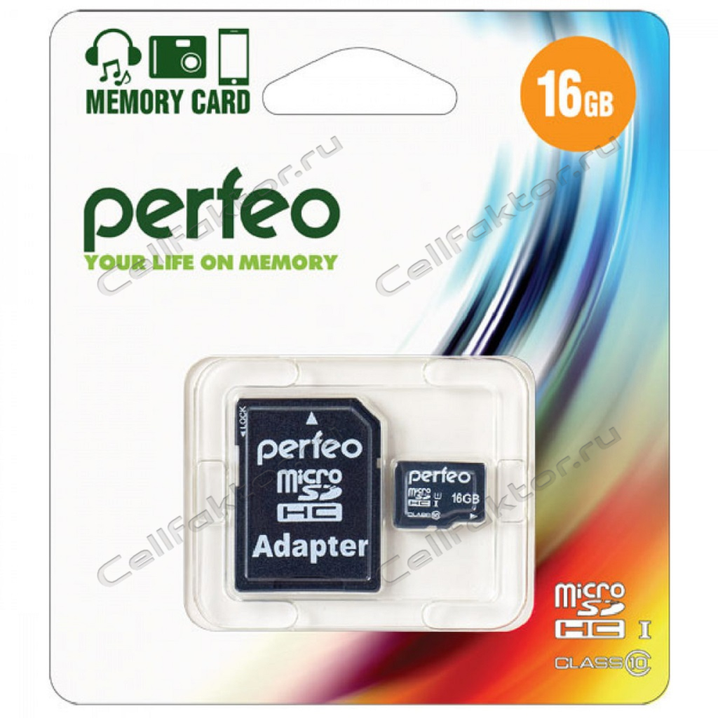 PERFEO MicroSDHC 16Gb Class 10 карта памяти купить оптом в СеллФактор с доставкой по Москве и России