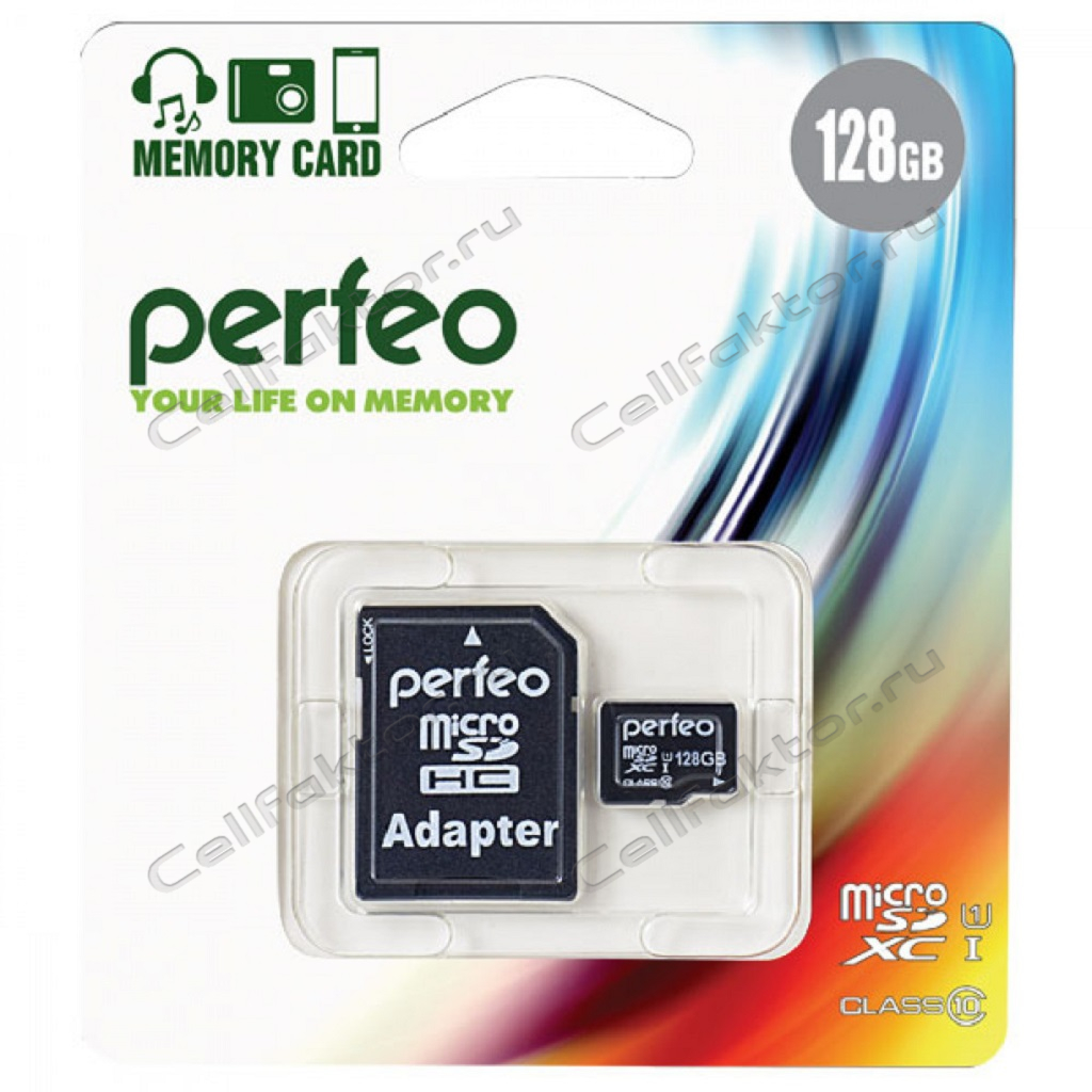 PERFEO MicroSDXC 128Gb Class 10 карта памяти купить оптом в СеллФактор с доставкой по Москве и России
