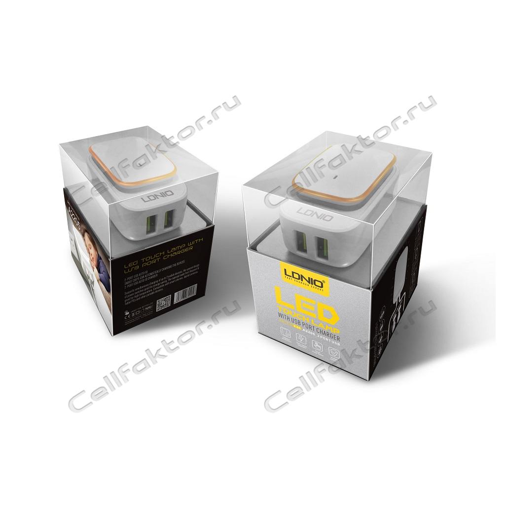 Адаптер LDNIO A2205 220V 2 USB + LED TOUCH LAMP + кабель Type-C