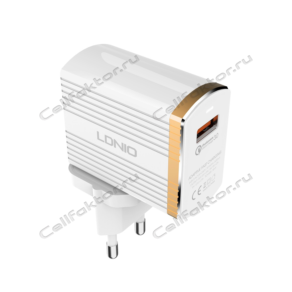 Адаптер LDNIO A1302Q 220V 1 USB QC3.0 + кабель Lightning