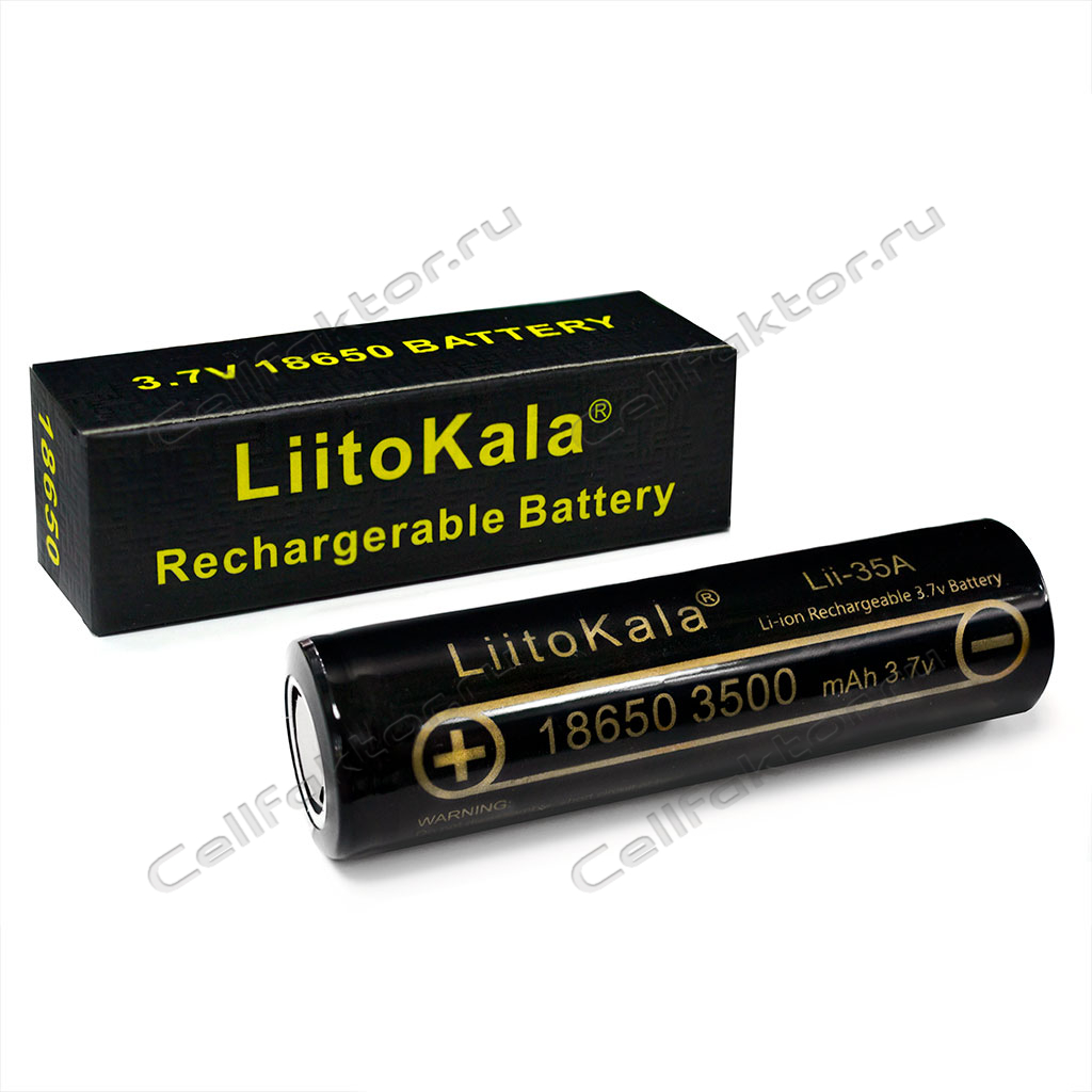 Аккумулятор LiitoKala Lii-35A 3.7V 3500mAh