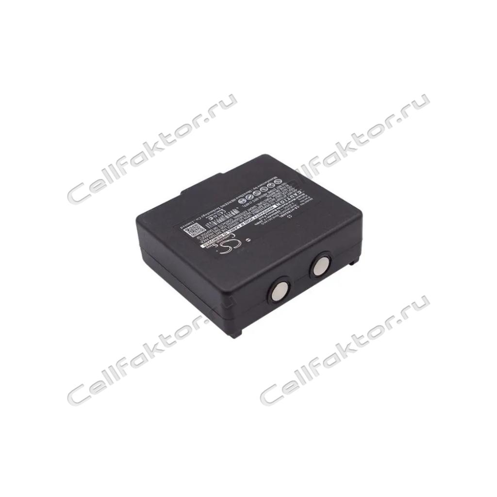 Аккумулятор Cameron Sino CS-HTR620BL для Hetronic 68300600, 68300900, RHE3614KG Ni-MH 3.6V 2000mAh купить оптом в СеллФактор с доставкой по Москве и России