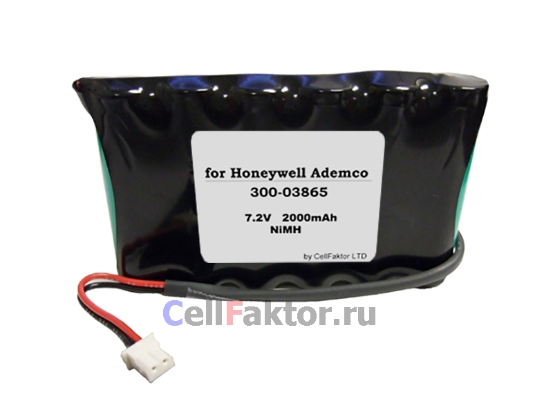 Honeywell Ademco 300-03865 7.2V 2000mAh Ni-MH аккумулятор купить оптом в СеллФактор с доставкой по Москве и России