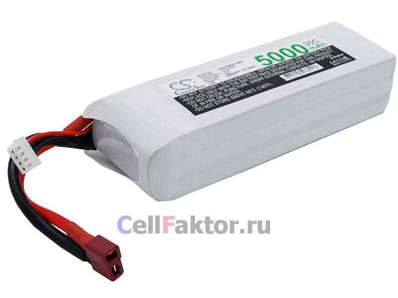 CS-LP5003C35RT 11.1V 5000mAh аккумулятор купить оптом в СеллФактор с доставкой по Москве и России